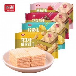 四洲威化饼干50gx4包装巧克力柠檬花生草莓多口味早餐代餐零食品图5
