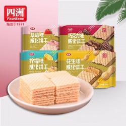 四洲威化饼干50gx4包装巧克力柠檬花生草莓多口味早餐代餐零食品图2