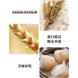 批发金龙鱼25kg六星超精小麦粉40袋以上78元图4