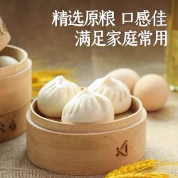 批发金龙鱼25kg六星超精小麦粉40袋以上78元图5