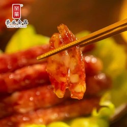 荣业广式腊肠礼盒2.5kg广东特产香肠腊肠广味过年送礼黄圃腊肠图4
