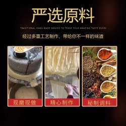 湖南特产桃林佬大辣片老式波纹豆干网红麻辣辣条混合包装休闲零食图5