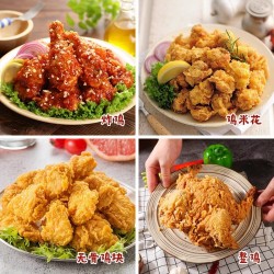 麦基斯原味腌料韩式啤酒炸鸡腌制粉韩国炸鸡腿调味料整箱商用1kg图3