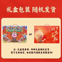 荣业广式腊肠佳宝礼盒1500g年货广味腊肠香肠独立2条装 广东腊味图5