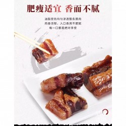 荣业正宗广式腊肠黄圃味腊肉香肠鸿福年货囤货广东送礼特产510g礼盒装图5