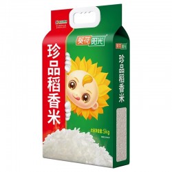 葵花阳光珍品稻香米5kg/袋 五常好米 小程序下单赠500ML香醋图4