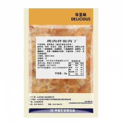 半成品奥尔良烤肉4斤(2kg)专用冷冻去骨鸡腿肉丁食材披萨店外卖图5
