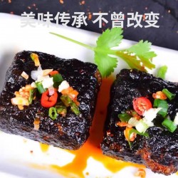 臭豆腐长沙臭豆腐长沙即食零食桃林佬香辣味油炸休闲零食散称图2