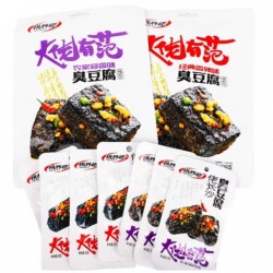 臭豆腐长沙臭豆腐长沙即食零食桃林佬香辣味油炸休闲零食散称图5