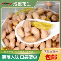 桃林佬老坛泡椒花生米500g湖南特产独立包装散装称重休闲零食包邮图5