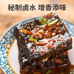 佬长沙臭豆腐20包湖南特产桃林佬香辣香味油炸臭豆腐休闲包装零食图4