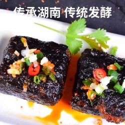 佬长沙臭豆腐20包湖南特产桃林佬香辣香味油炸臭豆腐休闲包装零食图3