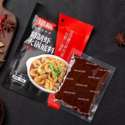 批发虾火锅底料道赢食品门店同款调味料家用商用聚会调味品厂家直发图3