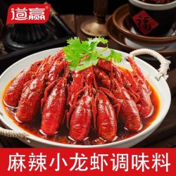 批发小龙虾调味料道赢食品小龙虾调味料夏季小龙虾调味品调料神器图2