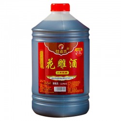 绍甬兴12度六年陈花雕酒五斤装绍兴黄酒厂家酿造大桶桶装图7