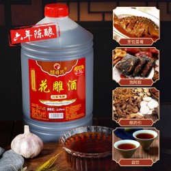 绍甬兴12度六年陈花雕酒五斤装绍兴黄酒厂家酿造大桶桶装图3