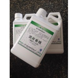 厂家直销星光牌 酒用香精（喝酒不上头剂）+（甜味剂）图4