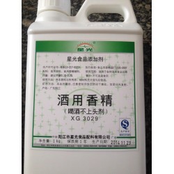 厂家直销星光牌 酒用香精（喝酒不上头剂）+（甜味剂）图3