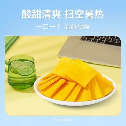 泰芒了趣味一口芒88g*1袋图5