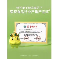 泰芒了芒果干  310g*1袋图5