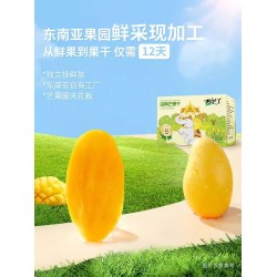泰芒了芒果干  310g*1袋图2