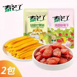 泰芒了轻甜芒果条清甜草莓干厚切 70g图2
