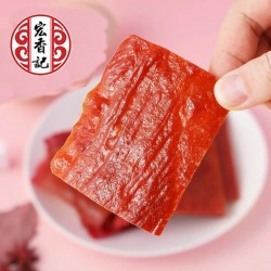 宏香记原汁肉脯500g*1袋图3