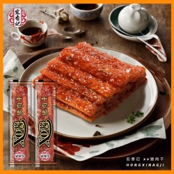 宏香记 XO酱猪肉干250g图2