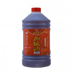 代发绍甬兴12度六年陈花雕酒五斤装绍兴厂家酿造大桶桶装图8