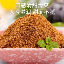 红糖块批发代发黑糖姜茶老红糖玫瑰古法重瓣生姜黑糖老蔗糖方块糖图3