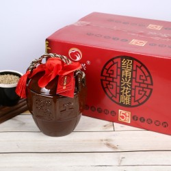绍甬兴十年陈14度手工花雕酒1L两斤坛装一件代发图3