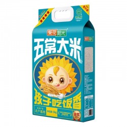 葵花阳光四星五常稻花香2号大米5kg 限时秒杀价63.0元/袋图2