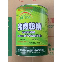 厂家直销星光牌 猪肉粉精XG9236 香精香料+虾粉精图2