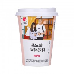 阿萨姆杯装批发速溶黑咖啡冲调益生菌奶茶12杯/箱图5