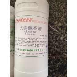 厂家直销星光牌 火锅飘香剂XG5047 香精香料 食品添加剂图2