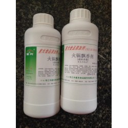 厂家直销星光牌 火锅飘香剂XG5047 香精香料 食品添加剂图5