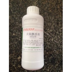 厂家直销星光牌 火锅飘香剂XG5047 香精香料 食品添加剂图3