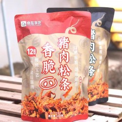 批发食在享吃香脆猪肉松条150g*20箱装肉条肉脯慢烤猪后腿肉独立包装休闲零食小吃图5