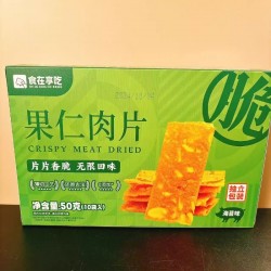 批发食在享吃果仁肉片50g*24箱装原味海苔味香脆猪肉干卤味手撕休闲零食图2