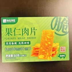 批发食在享吃果仁肉片50g*24箱装原味海苔味香脆猪肉干卤味手撕休闲零食图5