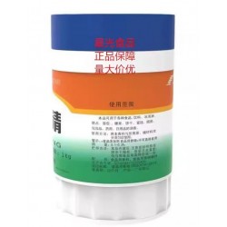 厂家直销星光牌 香兰素精XG8666 香兰素香精香料 食品添加剂图3