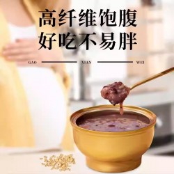 滋养有范252g轻颜燕窝粥礼盒装 牛奶黑米*5+山药百合*5 开盖即食图3