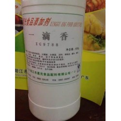 厂家直销星光牌 一滴香XG9788 香精香料 食品添加剂图2
