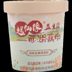 【秒冲成型】桂花莲子奇亚籽坚果藕粉方便冲调速溶藕粉代餐食品图5
