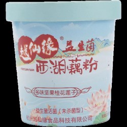 【秒冲成型】桂花莲子奇亚籽坚果藕粉方便冲调速溶藕粉代餐食品图4