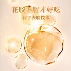 滋养有范豆乳玉米味花胶粥100g*5碗装 开盖即食图4