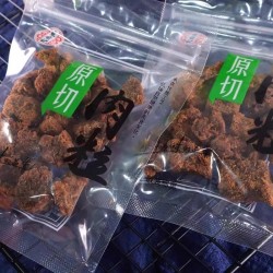宏香记原切肉粒  500g图3