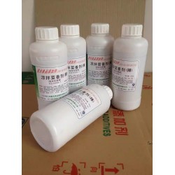 厂家直销星光牌 凉拌菜香剂（辣）XG2086-1 香精香料 食品添加剂图3