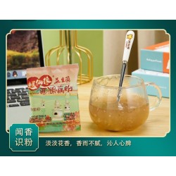奇亚籽桂花莲子速溶藕粉OEM贴牌加工定制速溶冲食藕粉图5