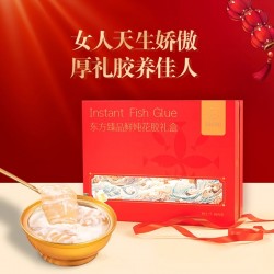 滋养有范牛奶燕麦即食花胶礼盒装100g*10碗装 开盖即食图5